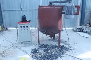 鋁塑板高溫分離機(jī)